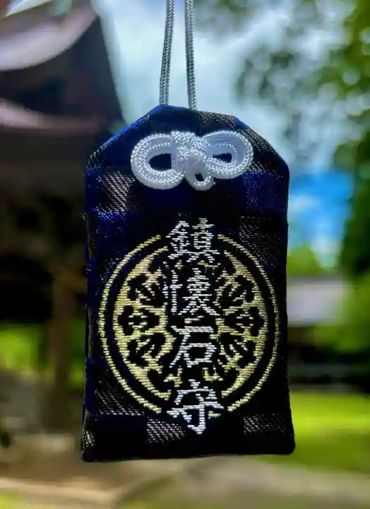 蚊里田八幡宮(長野県)