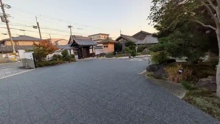 大雄寺(京都府)