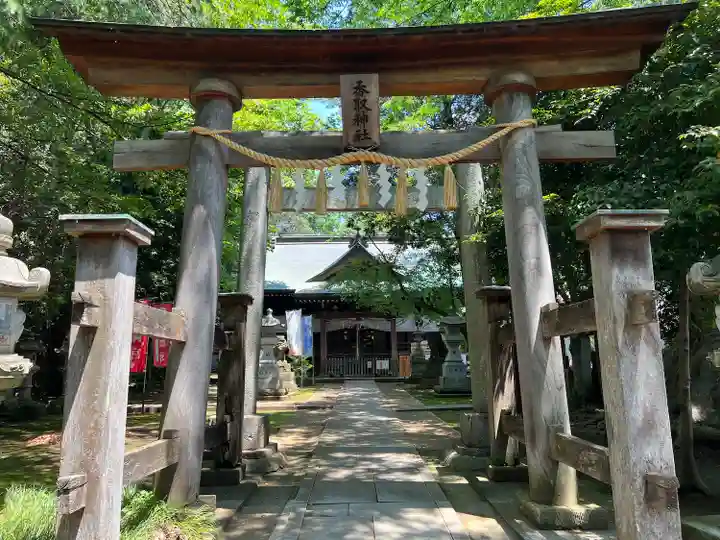 沓掛香取神社(茨城県)