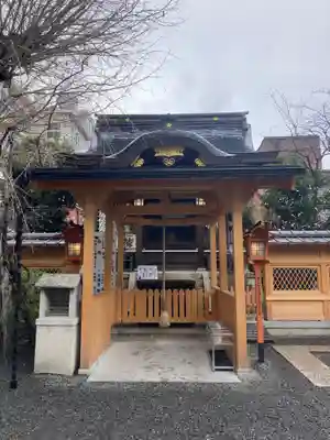 菅原院天満宮神社(京都府)