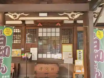 善勝寺の本殿・本堂