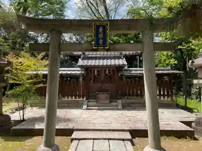 御香宮神社(京都府)