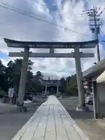 總社大神宮(福井県)