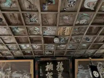 天山神社の本殿・本堂