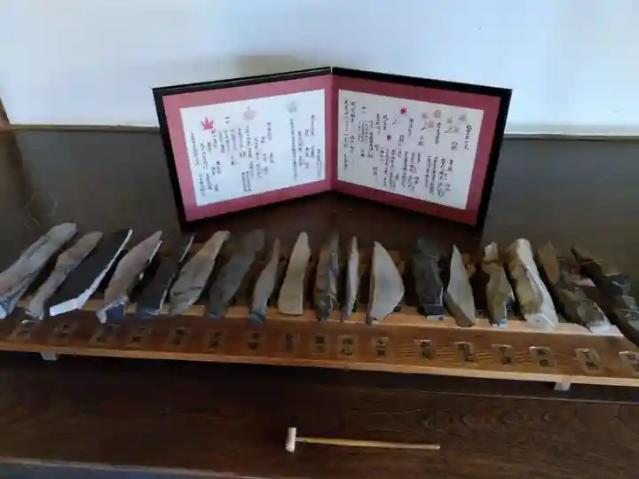 実光院(京都府)