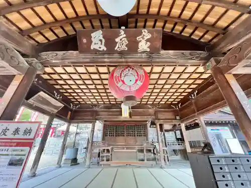 最上稲荷山妙教寺の{uncategorized: "未分類", other: "その他", undefined: "問題あり", building: "その他建物", grave: "お墓", sacred_gate: "鳥居", guardian: "狛犬", statue: "像", buddha: "仏像", history: "歴史", nature: "自然", garden: "庭園", animal: "動物", pagoda: "塔", temizu: "手水舎", mountain_gate: "山門・神門", sanctuary: "本殿・本堂", subordinate: "末社・摂社", art: "芸術", scenery: "景色", jizo: "地蔵", ema: "絵馬", goshuin: "御朱印", omikuji: "おみくじ", items: "授与品その他", amulet: "お守り", goshuincho: "御朱印帳", eats: "食事", festival: "お祭り", votive_dance: "神楽", shichigosan: "七五三参", wedding: "結婚式", experience: "体験その他", initially: "初詣", around: "周辺", anti_infection: "感染症対策"}