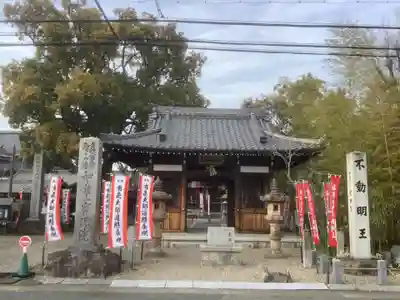 寳珠院(常楽寺)の山門・神門
