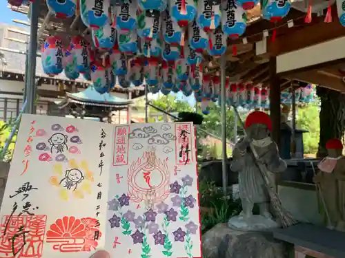 興徳寺(大阪府)