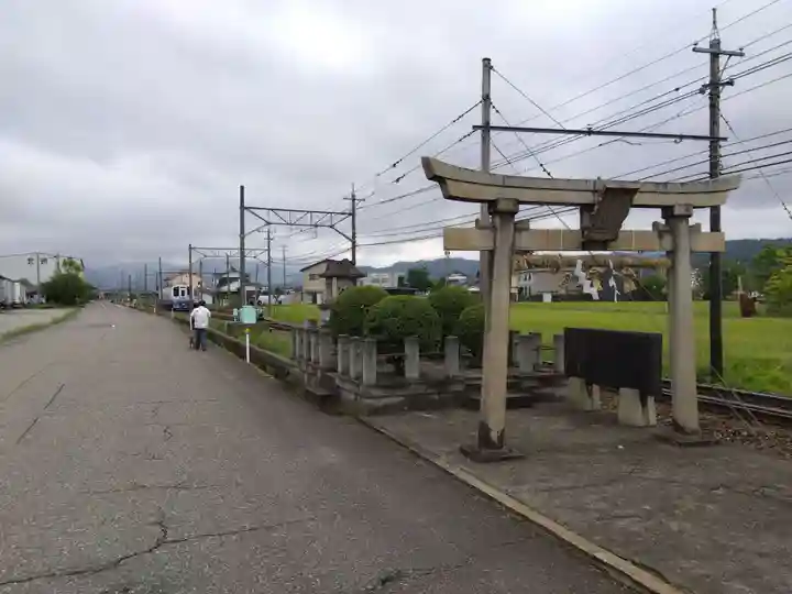 若栄神社(福井県)