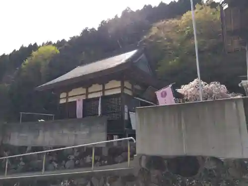 慈眼寺(京都府)
