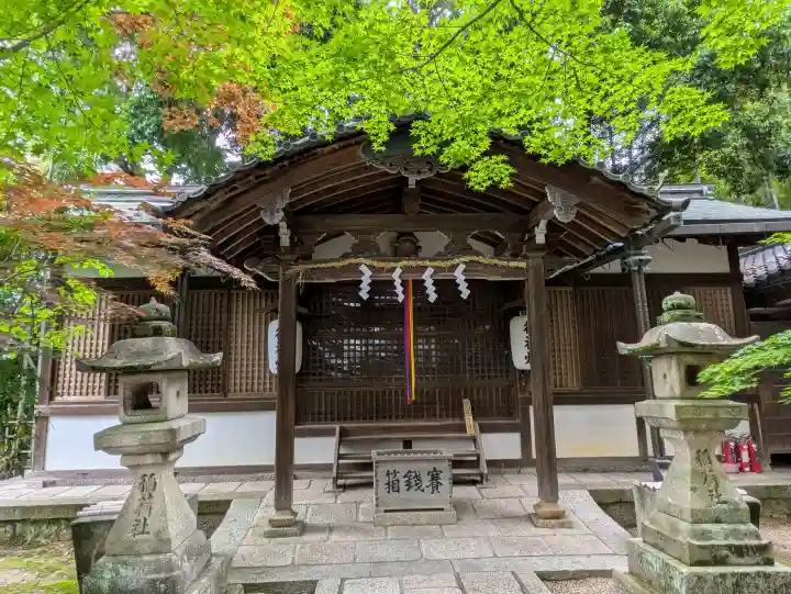 孫太郎稲荷神社(薬師寺境内社)(奈良県)