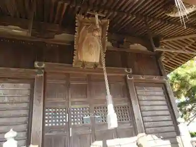 金比羅神社の建物その他