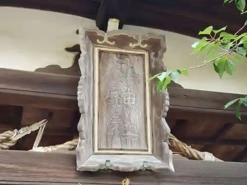 林神社のその他建物