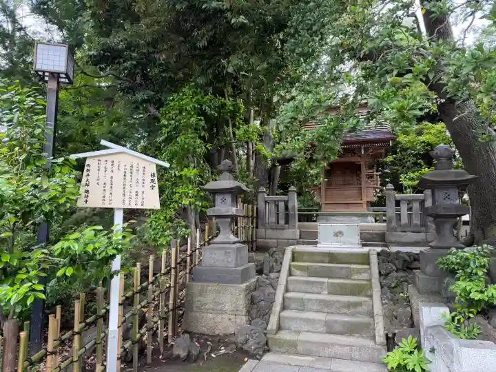 西新井大師総持寺の{uncategorized: "未分類", other: "その他", undefined: "問題あり", building: "その他建物", grave: "お墓", sacred_gate: "鳥居", guardian: "狛犬", statue: "像", buddha: "仏像", history: "歴史", nature: "自然", garden: "庭園", animal: "動物", pagoda: "塔", temizu: "手水舎", mountain_gate: "山門・神門", sanctuary: "本殿・本堂", subordinate: "末社・摂社", art: "芸術", scenery: "景色", jizo: "地蔵", ema: "絵馬", goshuin: "御朱印", omikuji: "おみくじ", items: "授与品その他", amulet: "お守り", goshuincho: "御朱印帳", eats: "食事", festival: "お祭り", votive_dance: "神楽", shichigosan: "七五三参", wedding: "結婚式", experience: "体験その他", initially: "初詣", around: "周辺", anti_infection: "感染症対策"}