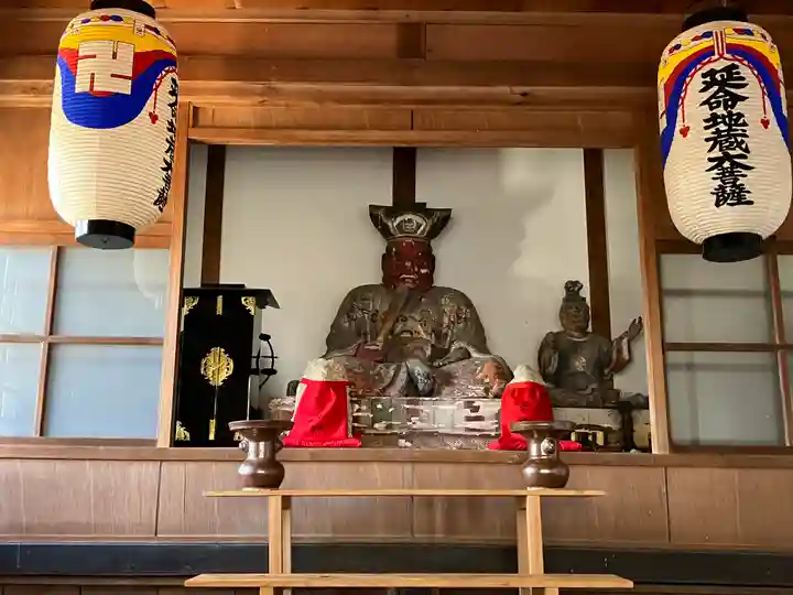 光明寺(粟生光明寺)(京都府)