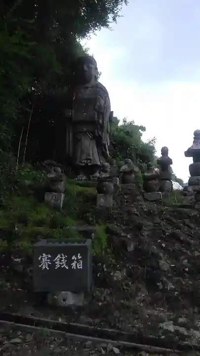 大門坊(大分県)