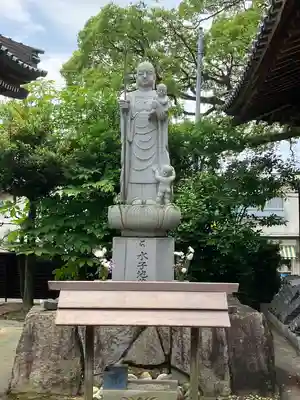 安楽寺(愛知県)