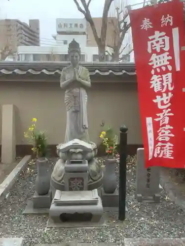 東界寺の仏像