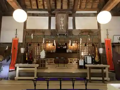 山家神社の本殿・本堂