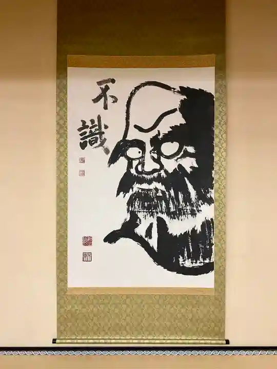 建仁寺(建仁禅寺)(京都府)