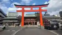 生田神社(兵庫県)