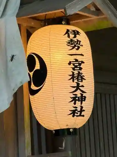 椿大神社(三重県)
