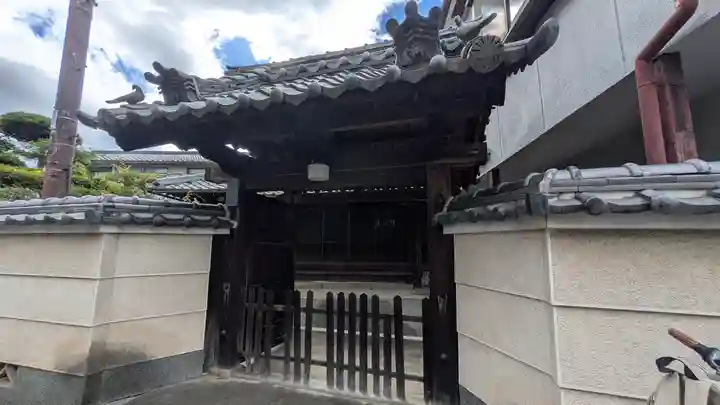 稱名寺(滋賀県)