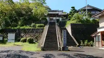 本福寺(京都府)