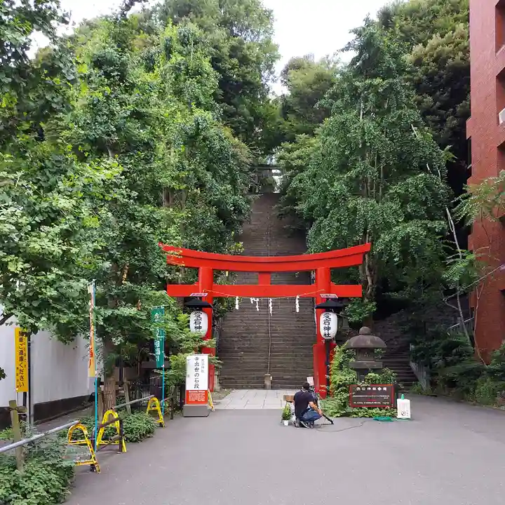 愛宕神社(東京都)
