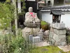 亀峰山平成院(京都府)