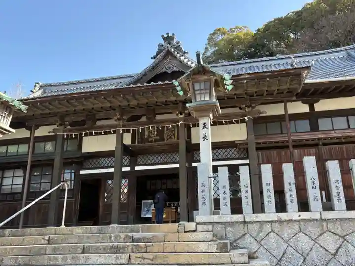 甲宗八幡宮(福岡県)