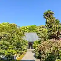 伊勢の国 四天王寺(三重県)