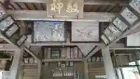 五社神社(愛媛県)