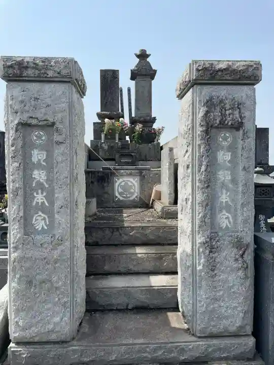 満願寺(栃木県)