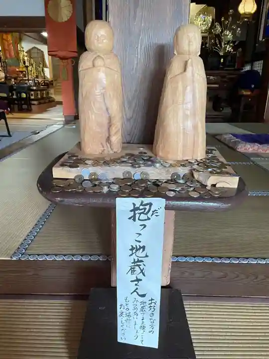 永澤寺(兵庫県)