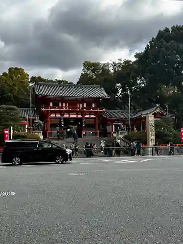 八坂神社(祇園さん)の山門・神門