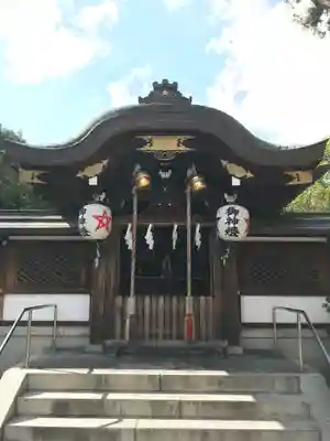 晴明神社(京都府)