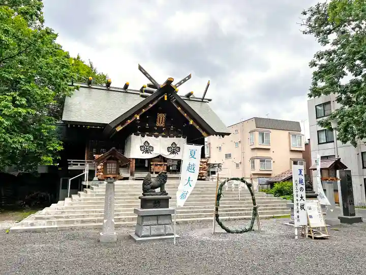 札幌諏訪神社の本殿・本堂