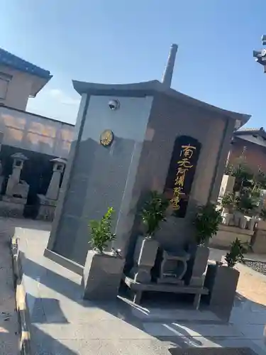 萬行寺のその他建物