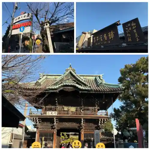 題経寺（柴又帝釈天）(東京都)