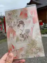 於菊稲荷神社(群馬県)