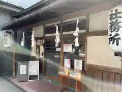 國領神社(東京都)