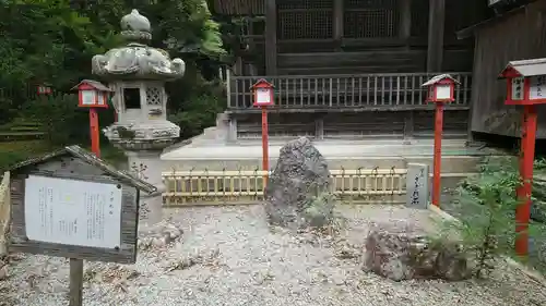 日吉神社のその他建物