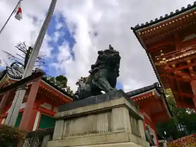 八坂神社(祇園さん)の{uncategorized: "未分類", other: "その他", undefined: "問題あり", building: "その他建物", grave: "お墓", sacred_gate: "鳥居", guardian: "狛犬", statue: "像", buddha: "仏像", history: "歴史", nature: "自然", garden: "庭園", animal: "動物", pagoda: "塔", temizu: "手水舎", mountain_gate: "山門・神門", sanctuary: "本殿・本堂", subordinate: "末社・摂社", art: "芸術", scenery: "景色", jizo: "地蔵", ema: "絵馬", goshuin: "御朱印", omikuji: "おみくじ", items: "授与品その他", amulet: "お守り", goshuincho: "御朱印帳", eats: "食事", festival: "お祭り", votive_dance: "神楽", shichigosan: "七五三参", wedding: "結婚式", experience: "体験その他", initially: "初詣", around: "周辺", anti_infection: "感染症対策"}