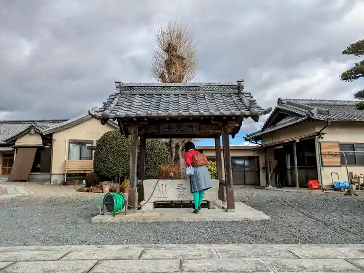 盛願寺の手水舎