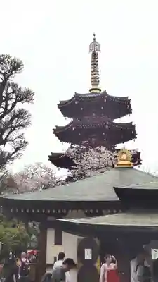 川崎大師(平間寺)の御朱印