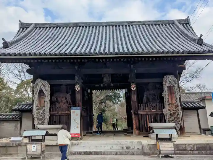 長尾寺(香川県)