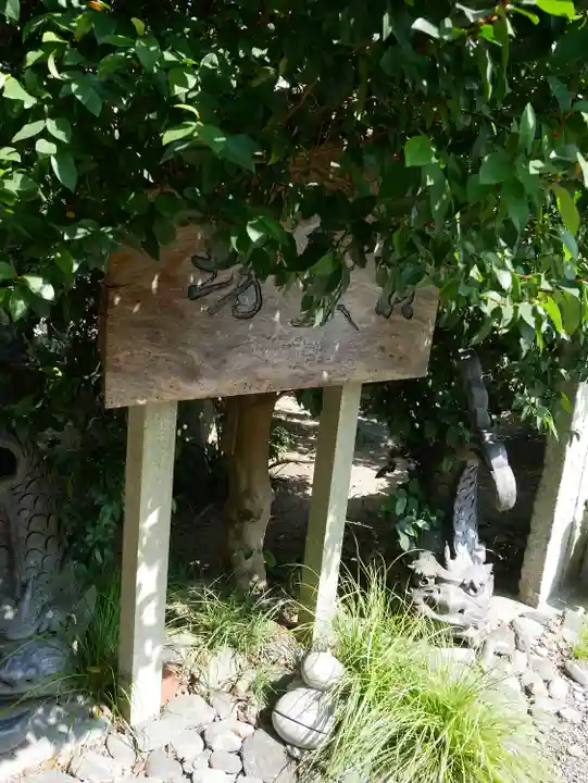 吉祥寺のその他建物