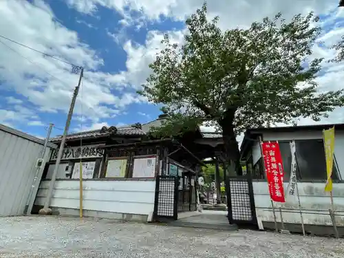 神門寺のその他建物