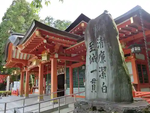 長岡天満宮の本殿・本堂